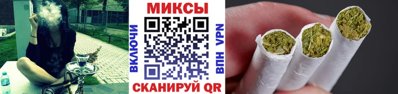 Бутират 1.4BDO  Шимановск 