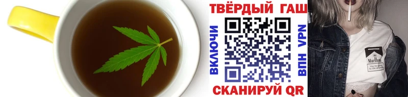 Canna-Cookies конопля  дарнет шоп  Шимановск 