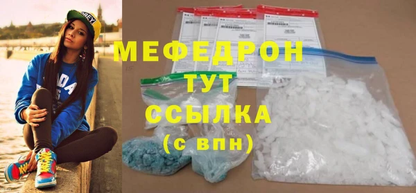 MDMA Новодвинск
