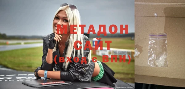 ПСИЛОЦИБИНОВЫЕ ГРИБЫ Новокубанск