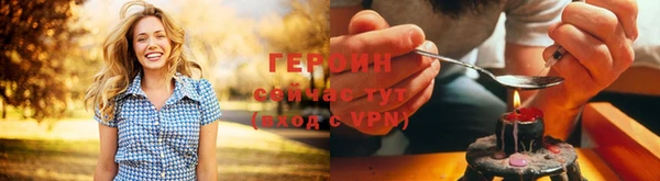 MDMA Новодвинск