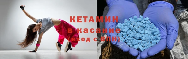 ПСИЛОЦИБИНОВЫЕ ГРИБЫ Новокубанск