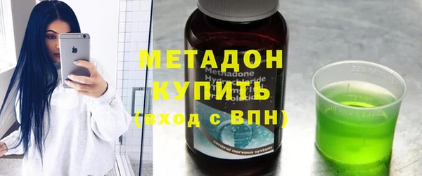 MESCALINE Новозыбков