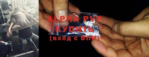 MDMA Новодвинск
