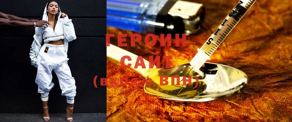 MDMA Новодвинск