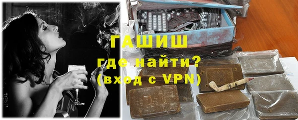MDMA Новодвинск