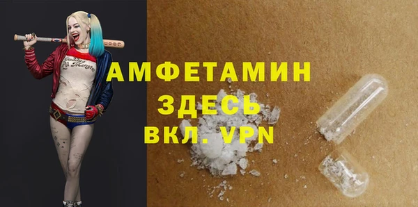 MDMA Новодвинск